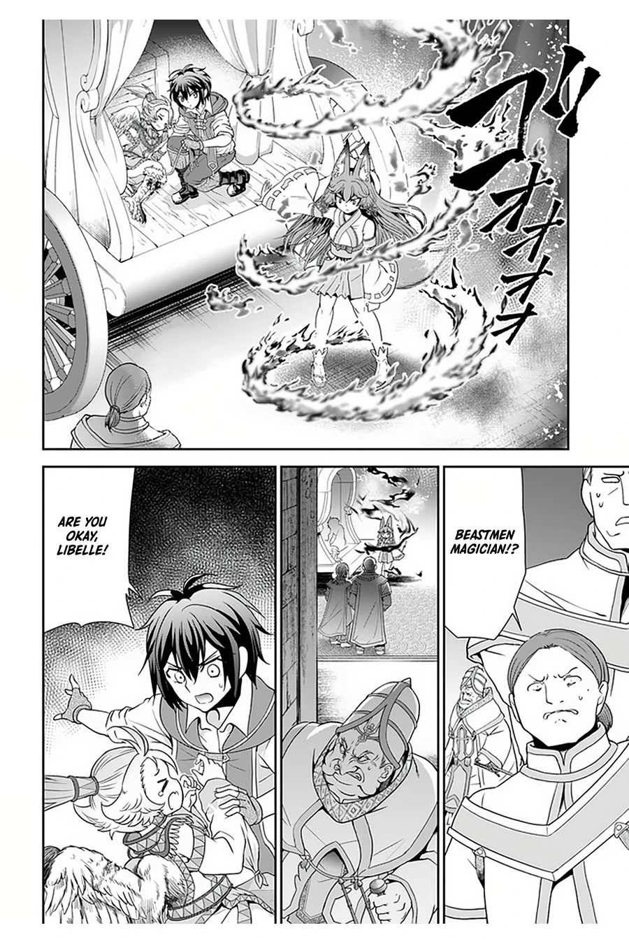 Page 3 of Chapter 28