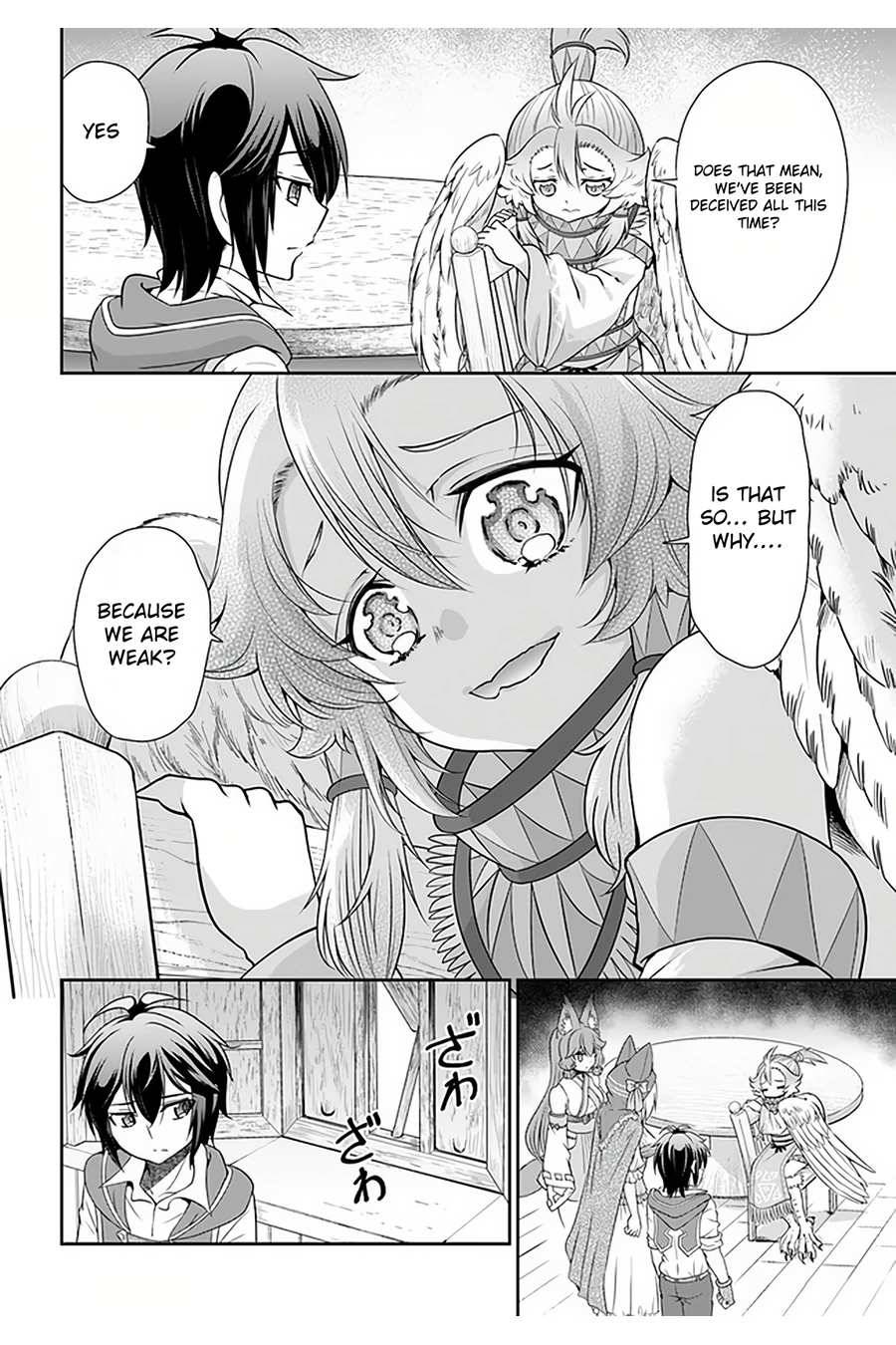 Page 18 of Chapter 28