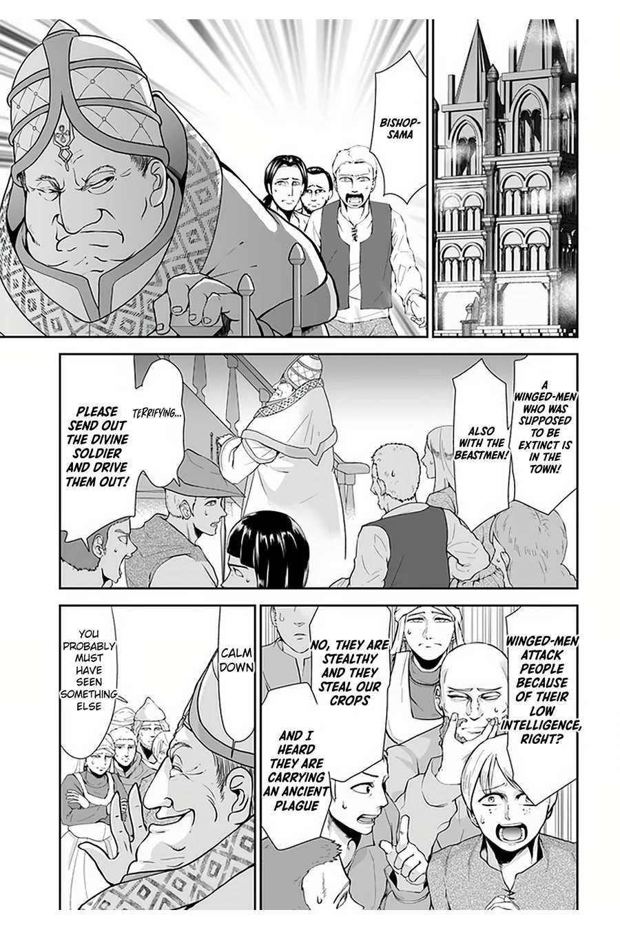 Page 21 of Chapter 28