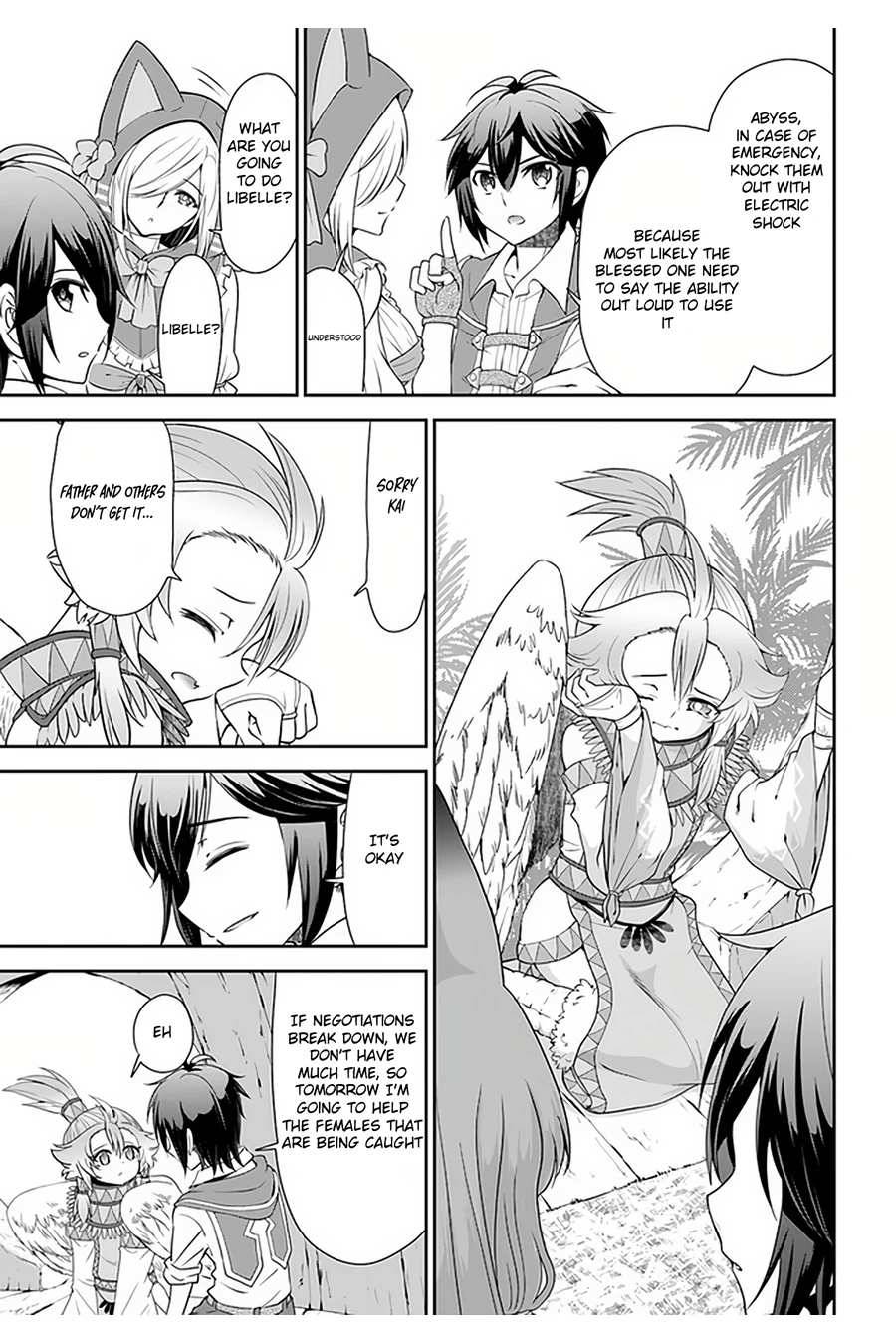 Page 14 of Chapter 29