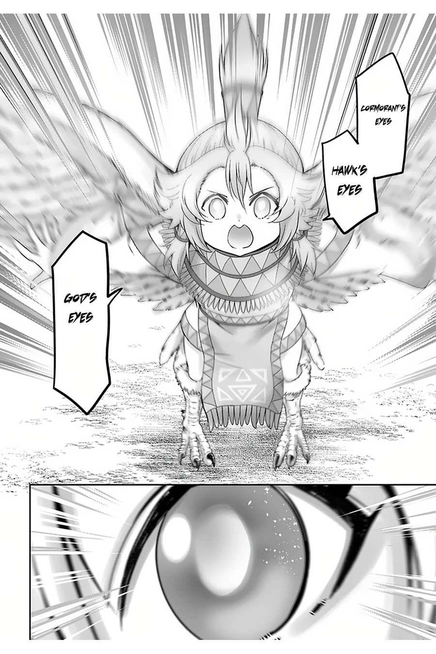 Page 17 of Chapter 29