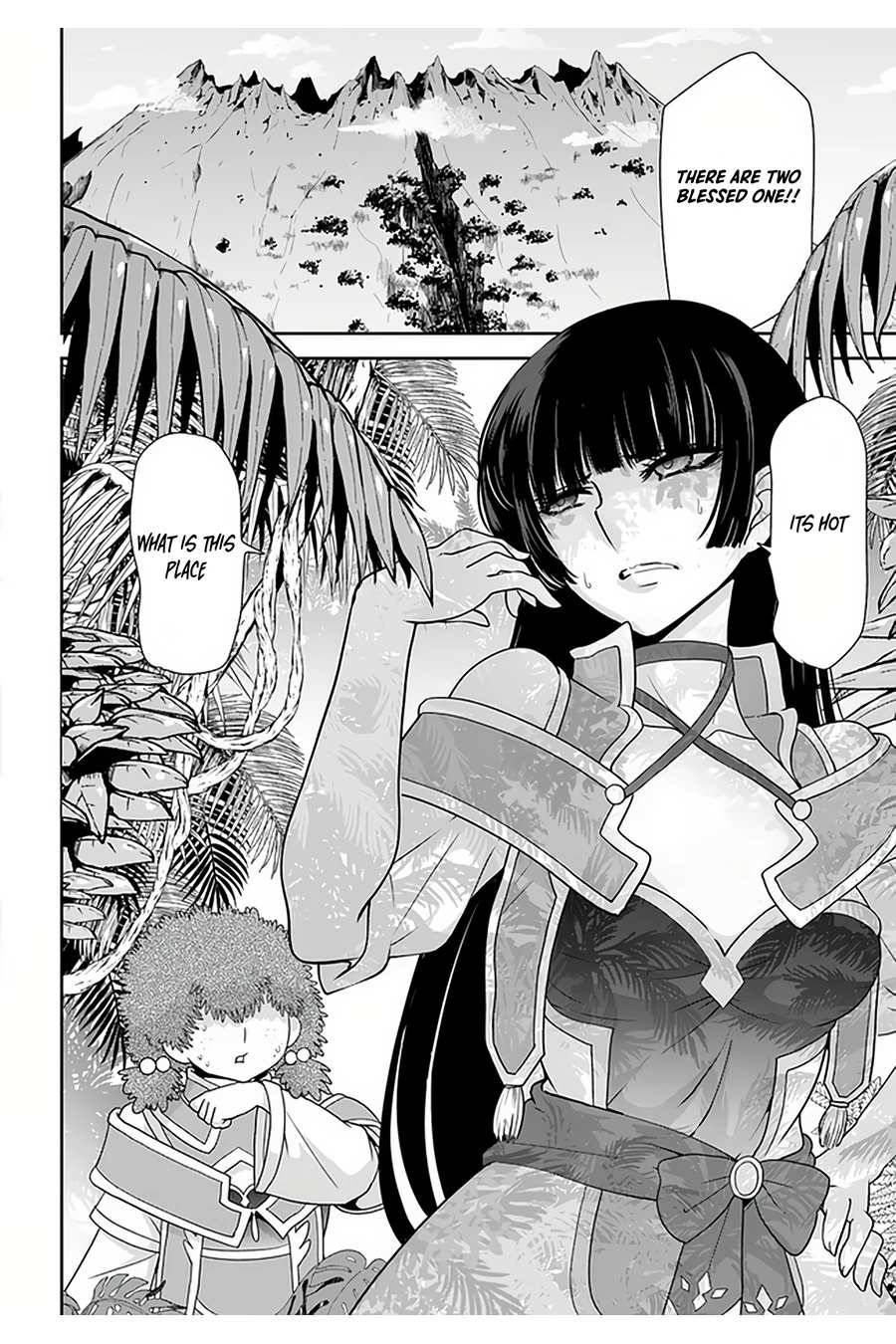 Page 19 of Chapter 29