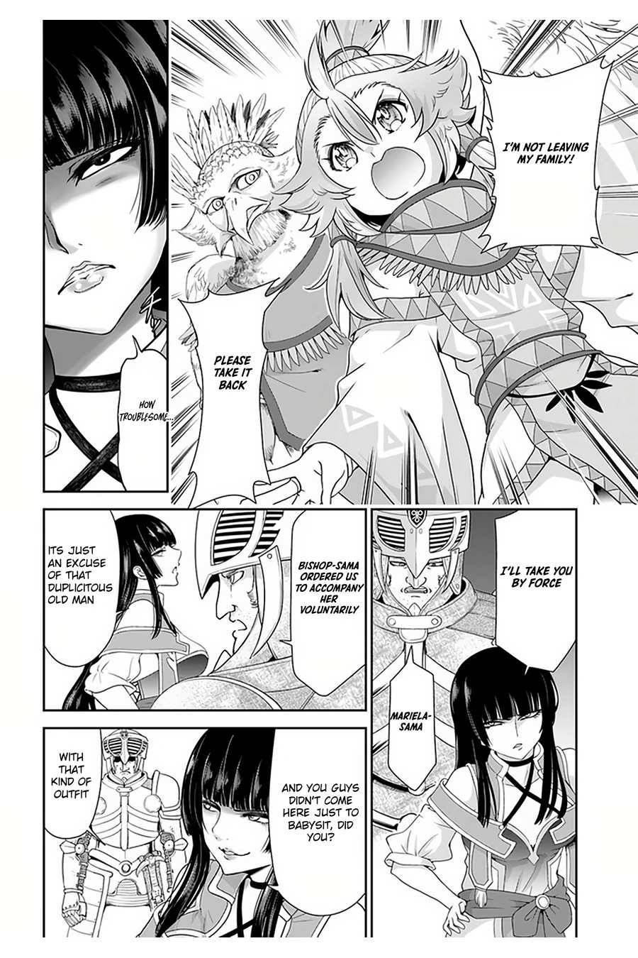 Page 25 of Chapter 29