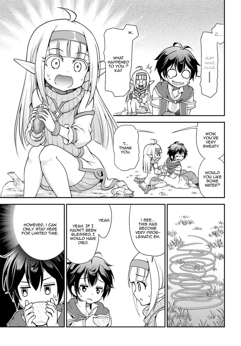 Page 5 of Chapter 3