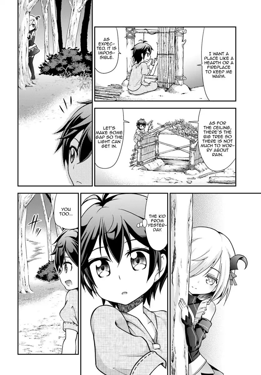 Page 17 of Chapter 3