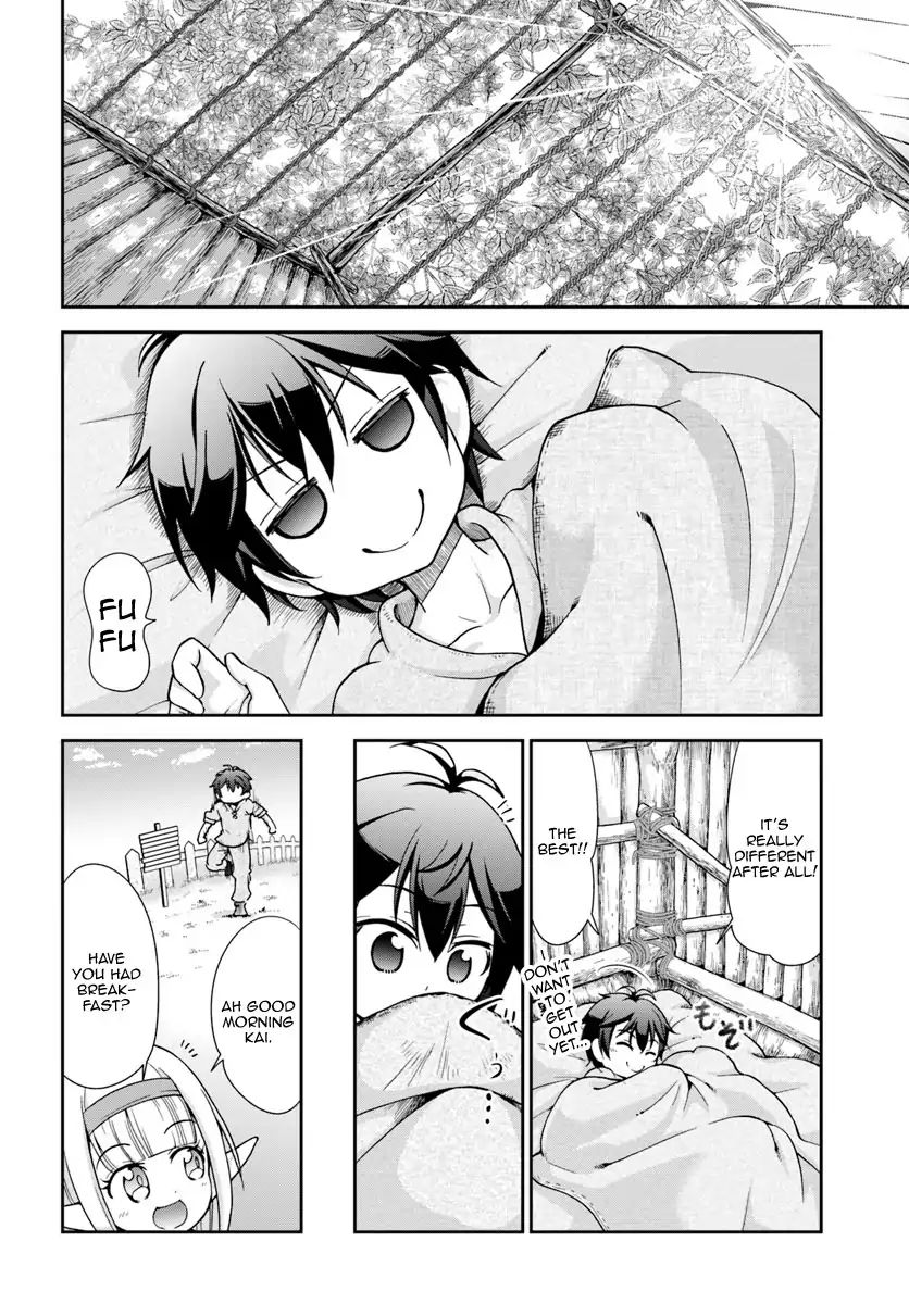 Page 19 of Chapter 3