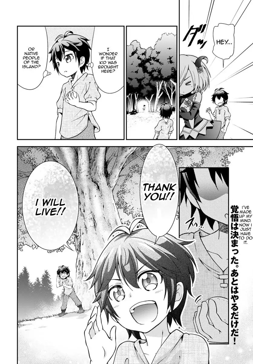 Page 23 of Chapter 3