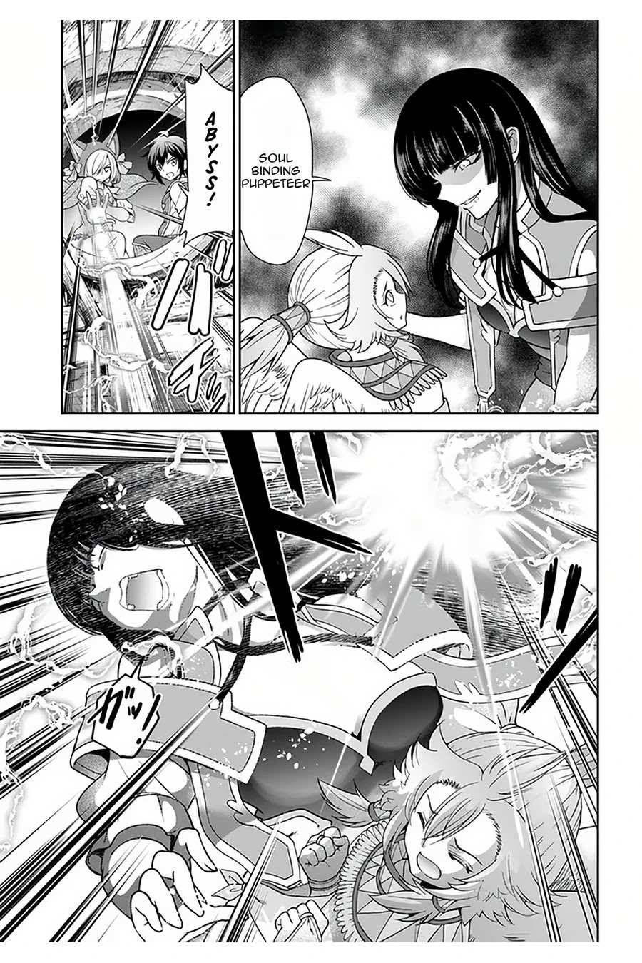 Page 2 of Chapter 30