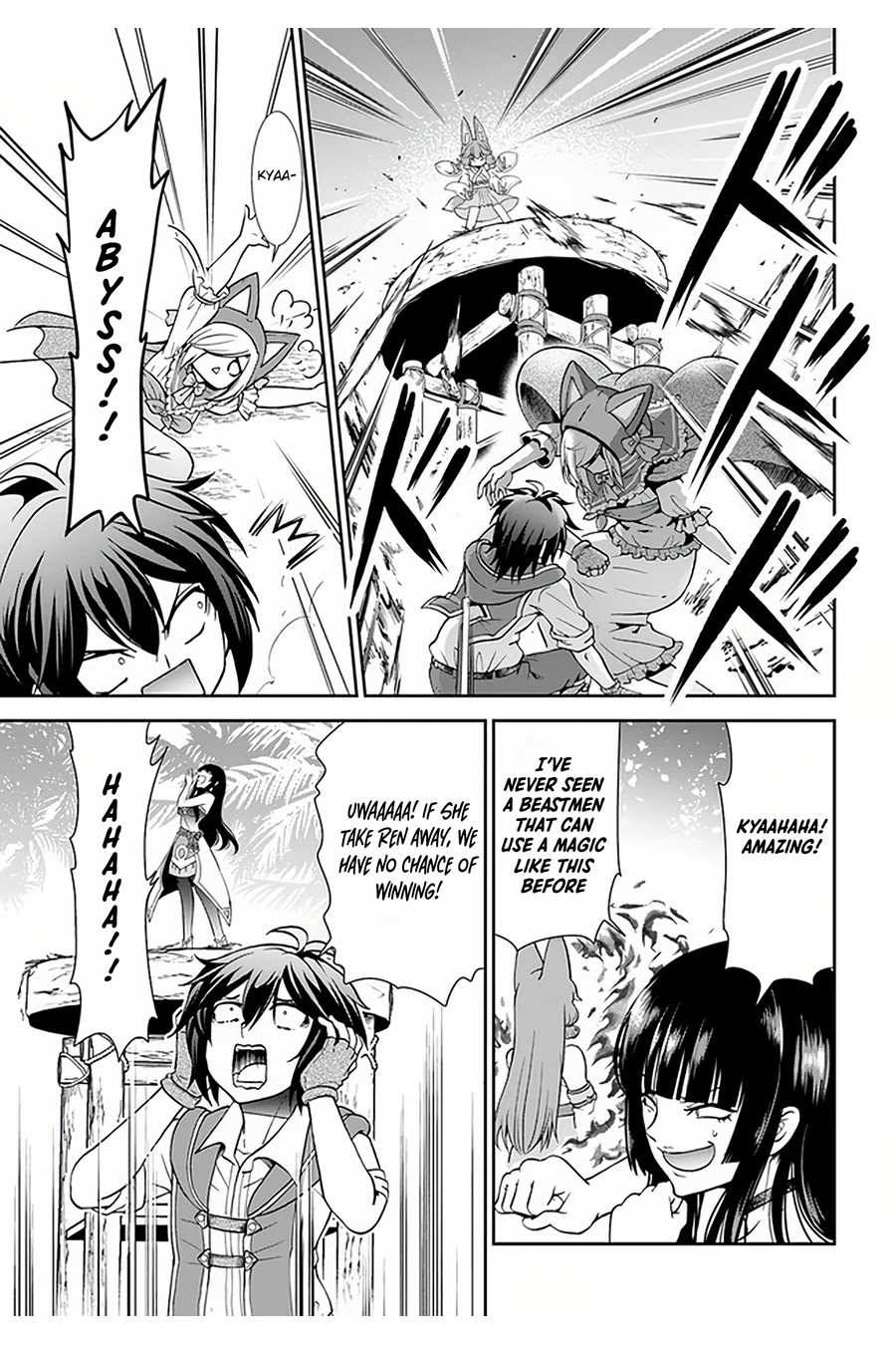 Page 16 of Chapter 30