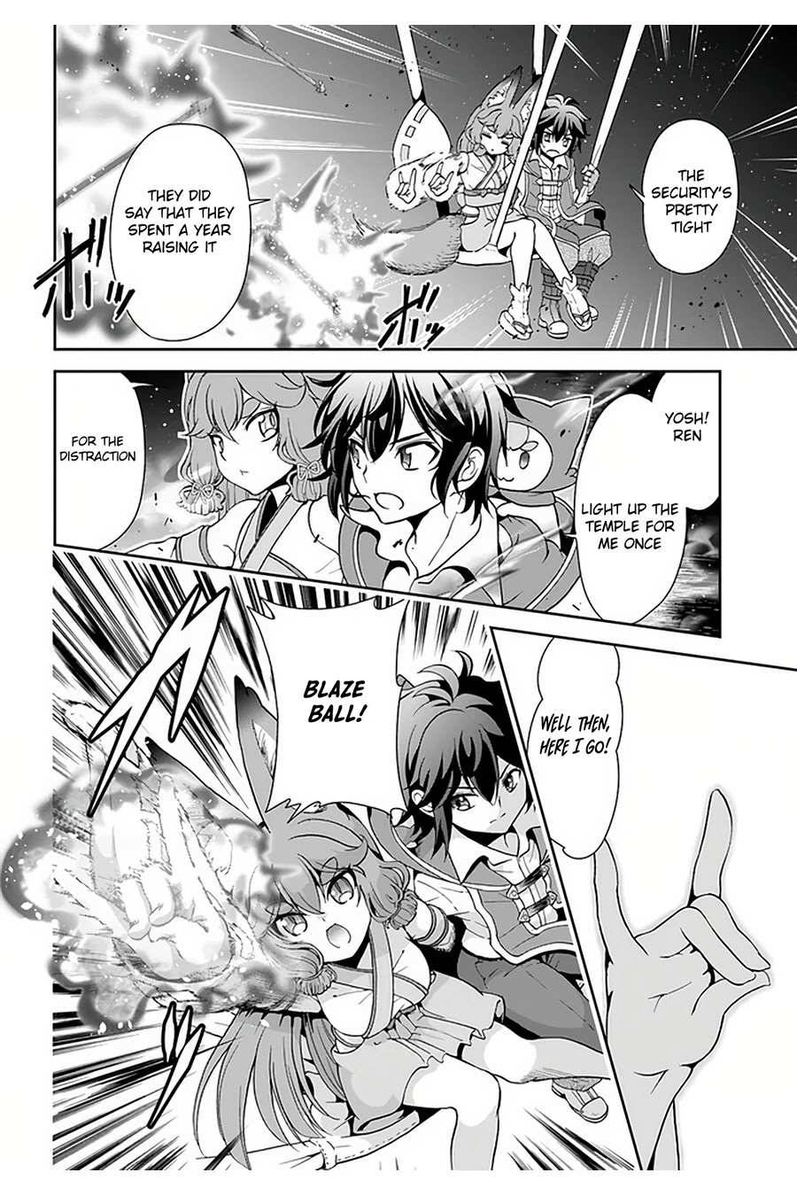 Page 7 of Chapter 31