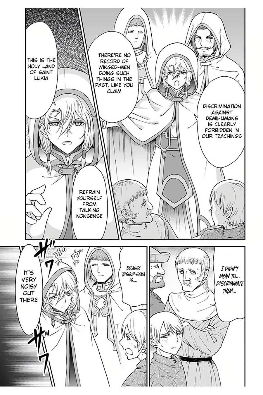 Page 14 of Chapter 31