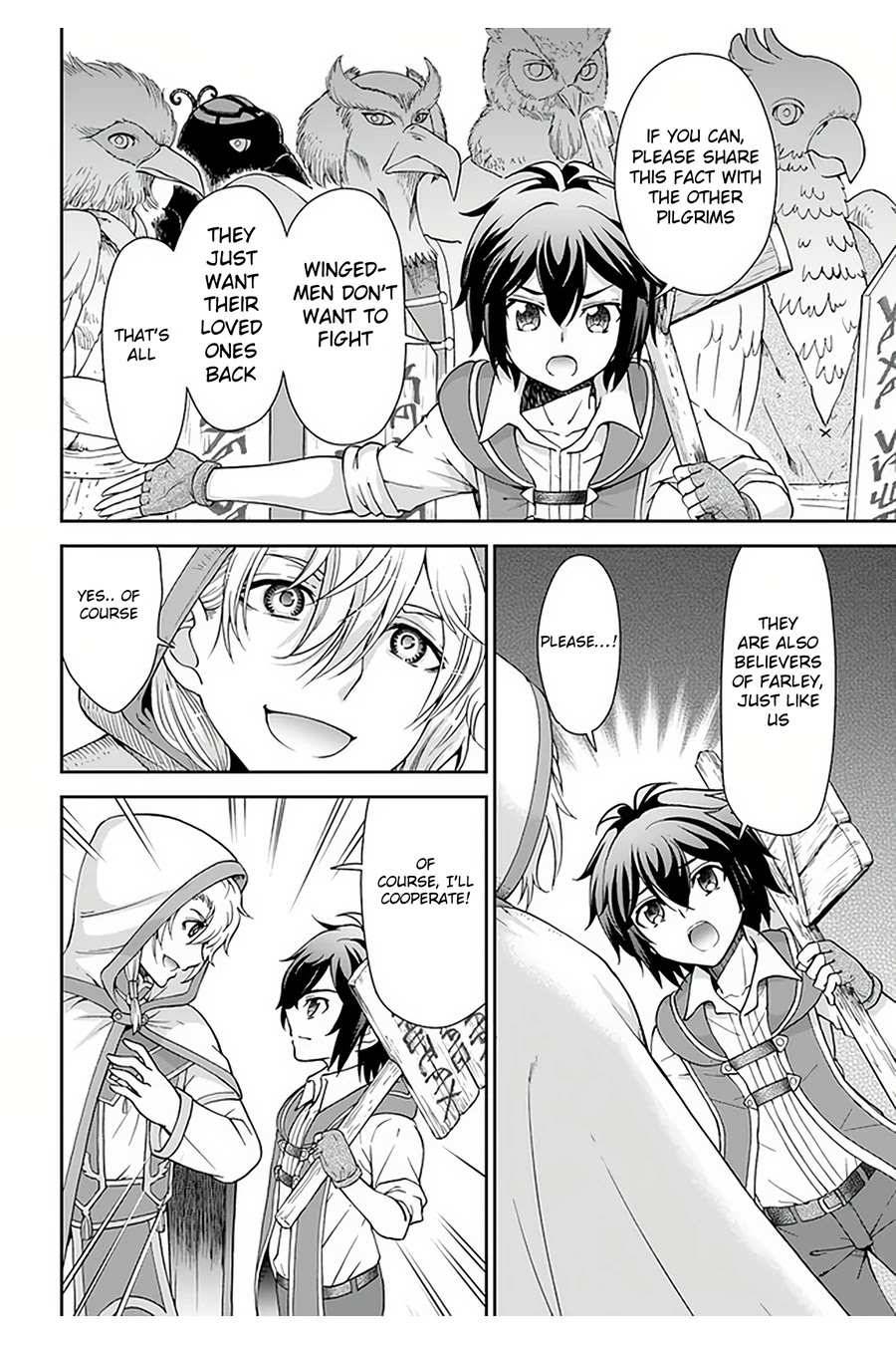 Page 20 of Chapter 31