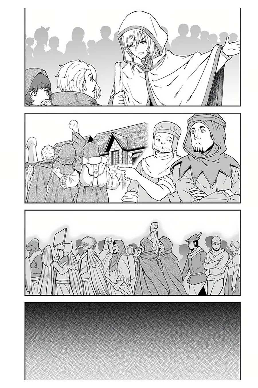 Page 21 of Chapter 31