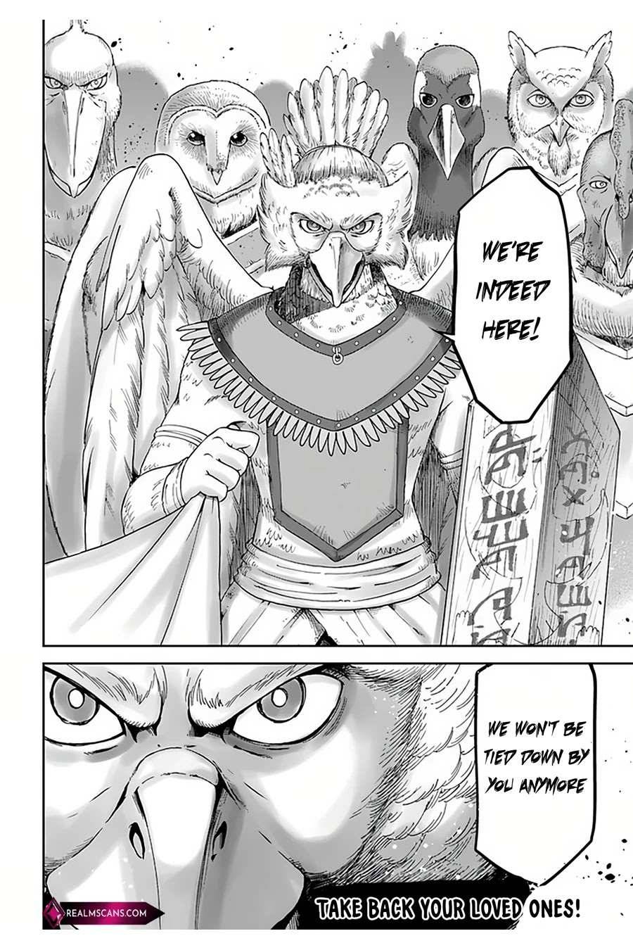 Page 24 of Chapter 31