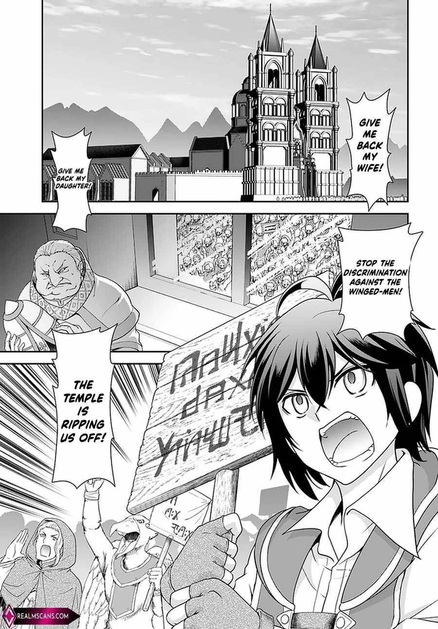 Page 2 of Chapter 32