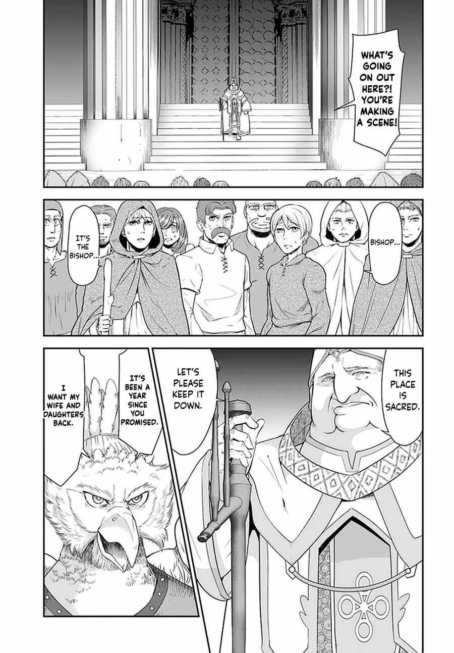 Page 4 of Chapter 32