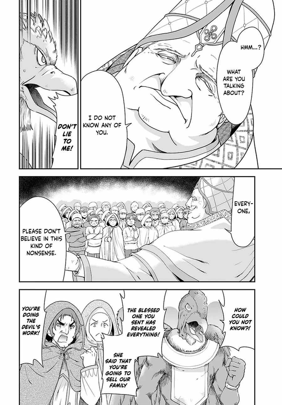 Page 5 of Chapter 32