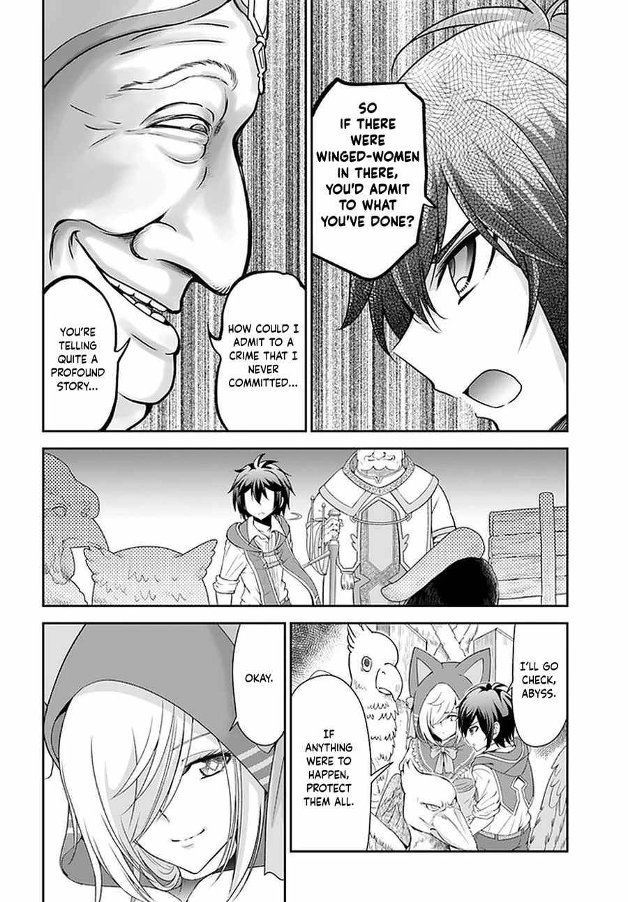 Page 7 of Chapter 32