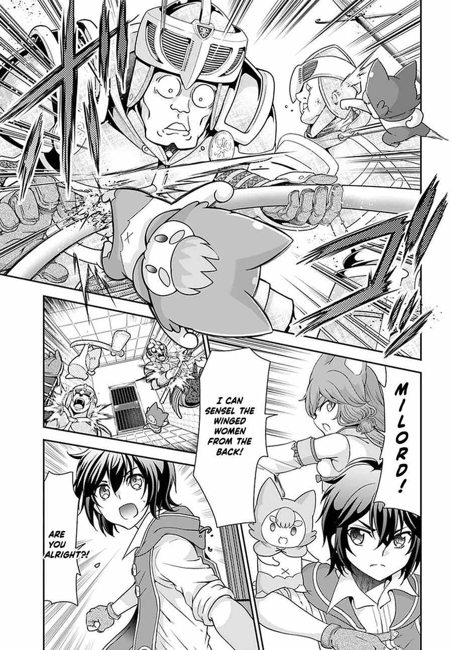 Page 10 of Chapter 32