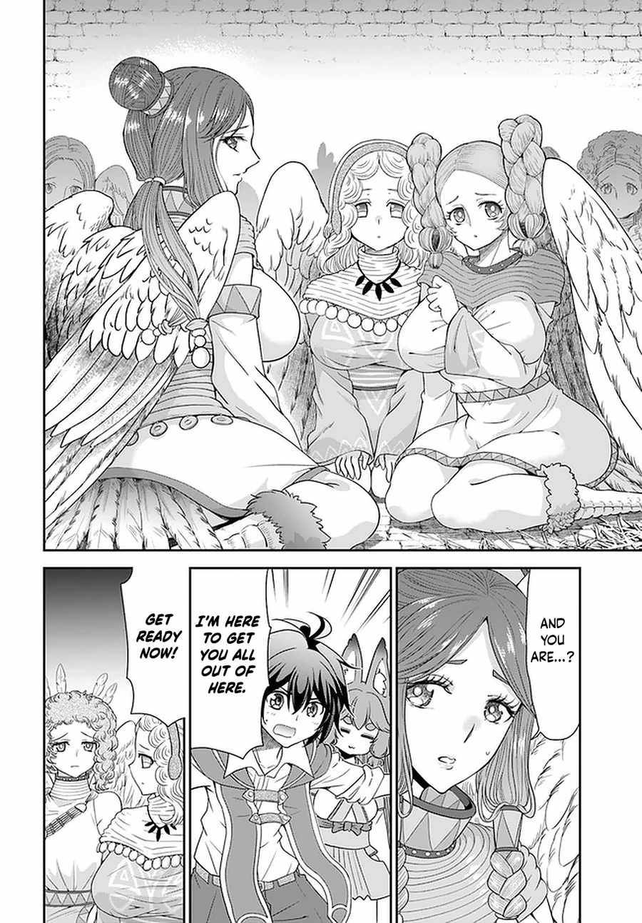 Page 11 of Chapter 32