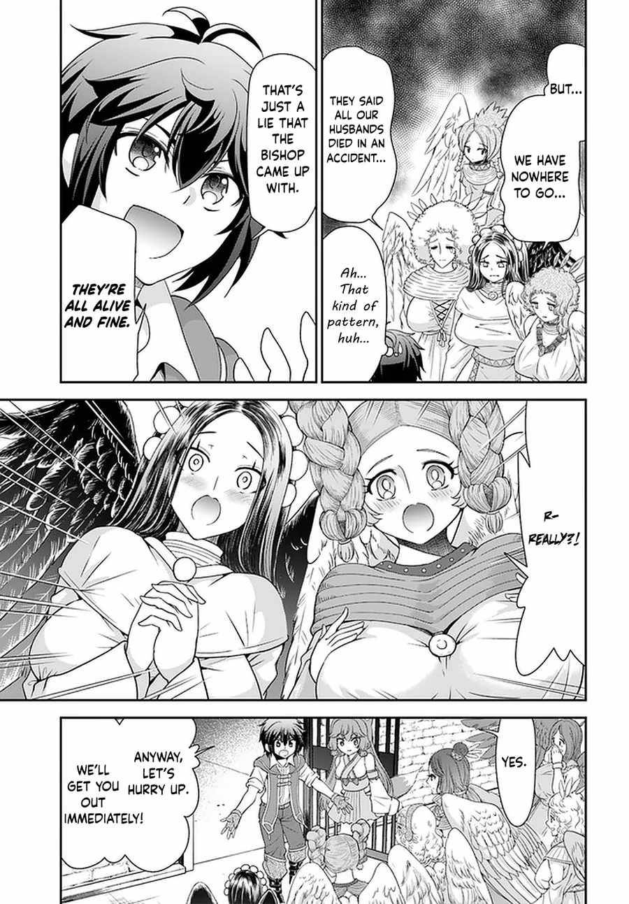 Page 12 of Chapter 32