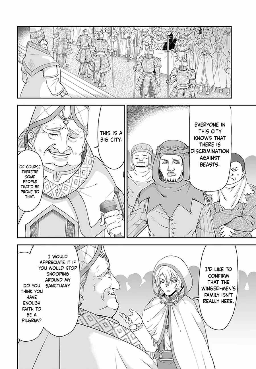 Page 13 of Chapter 32