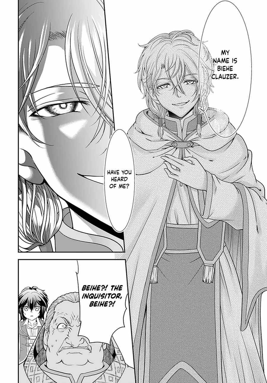 Page 21 of Chapter 32