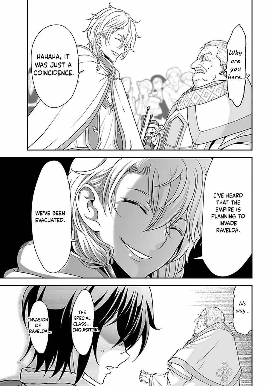 Page 22 of Chapter 32