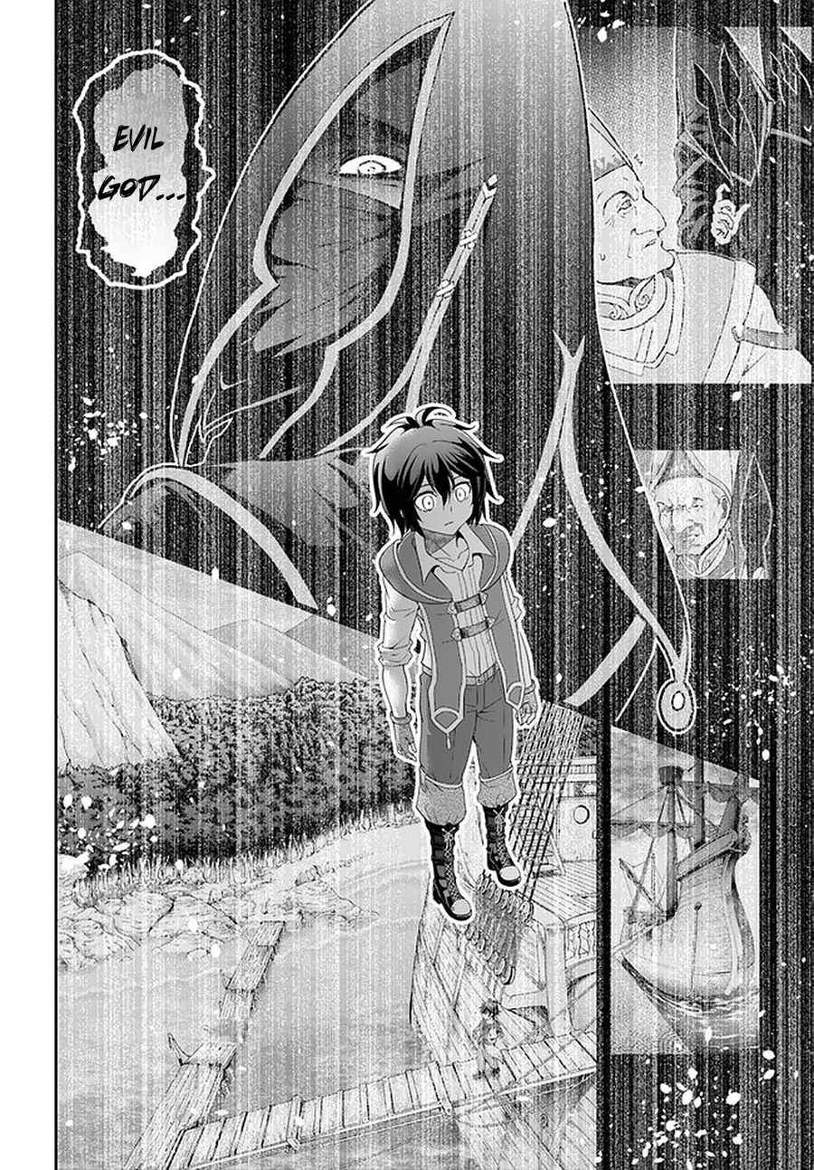Page 23 of Chapter 32