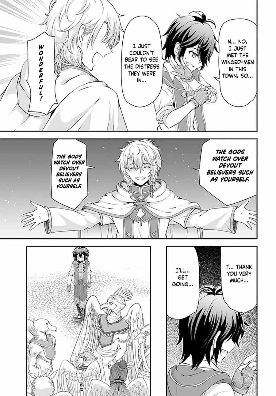 Page 26 of Chapter 32