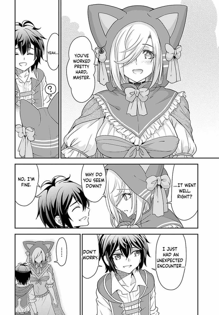 Page 27 of Chapter 32