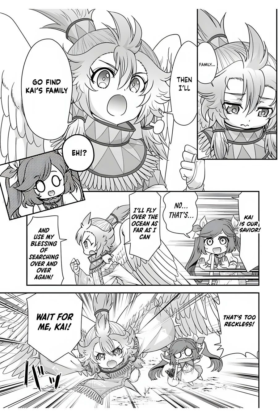Page 8 of Chapter 33