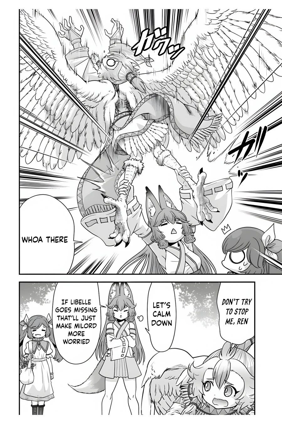 Page 9 of Chapter 33