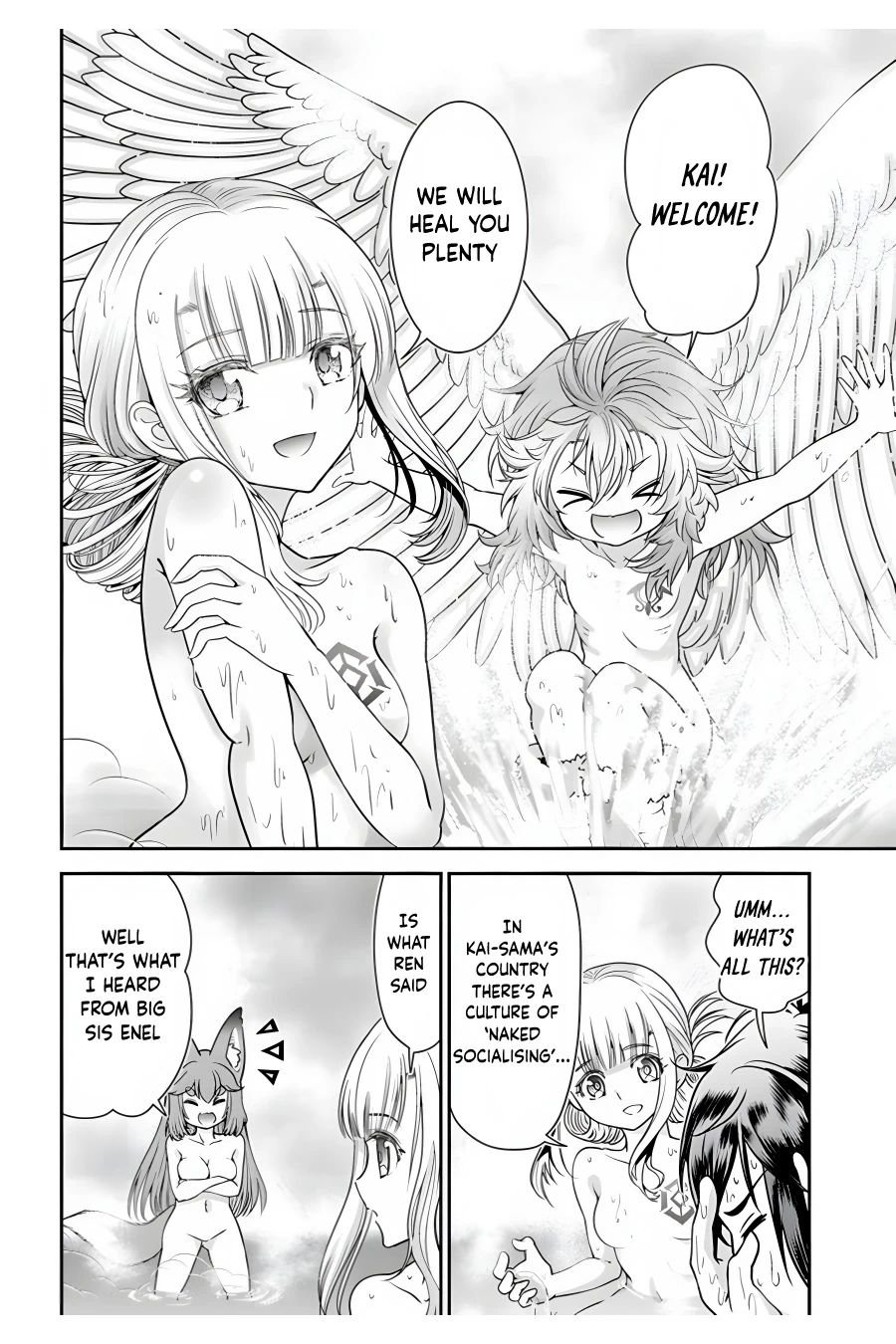 Page 18 of Chapter 33