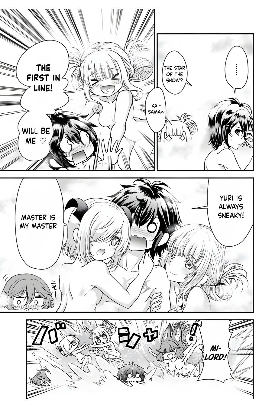 Page 21 of Chapter 33