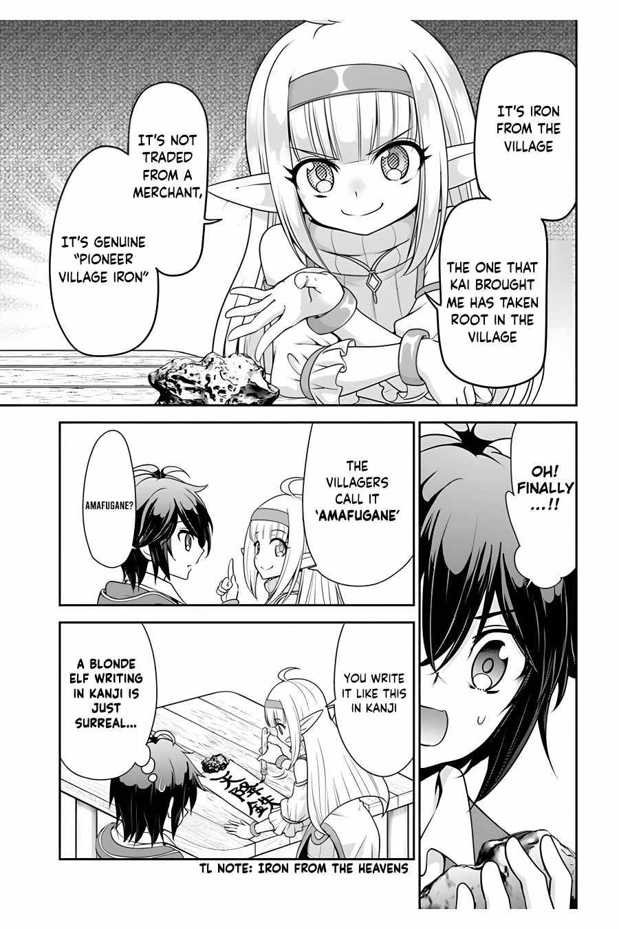 Page 10 of Chapter 34