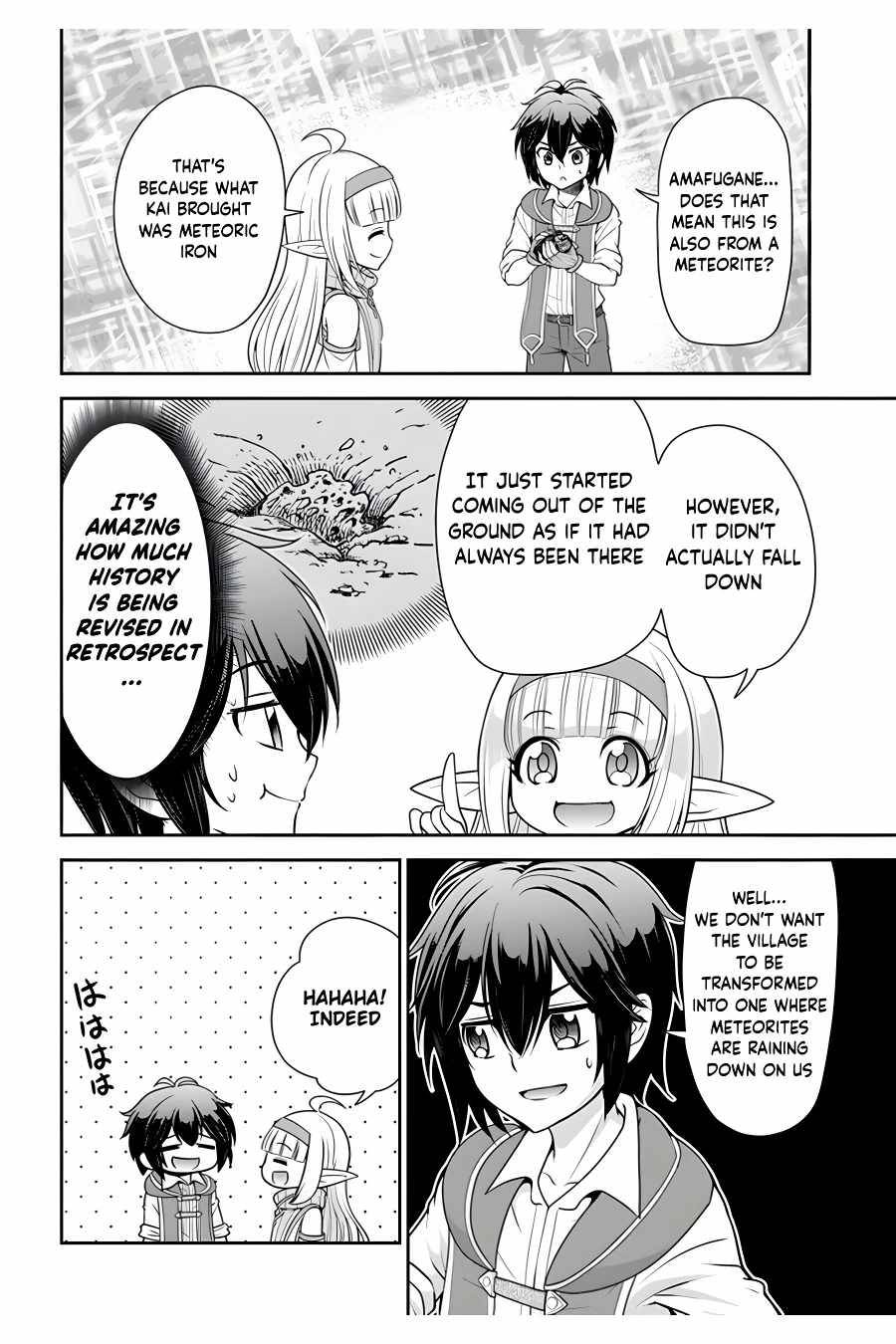 Page 11 of Chapter 34