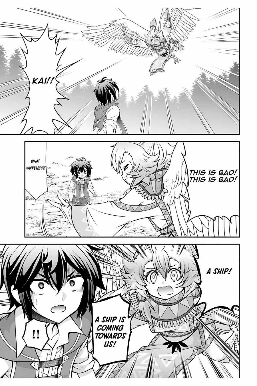 Page 16 of Chapter 34