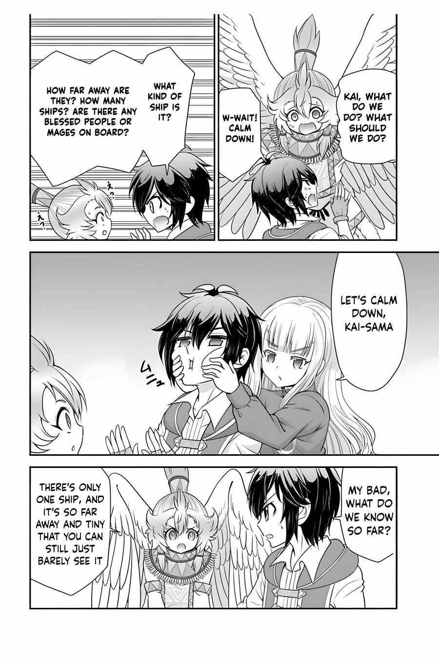 Page 17 of Chapter 34