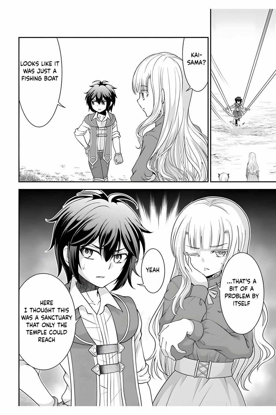 Page 21 of Chapter 34