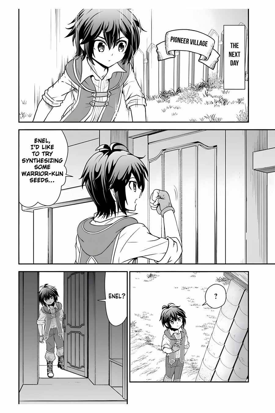 Page 23 of Chapter 34