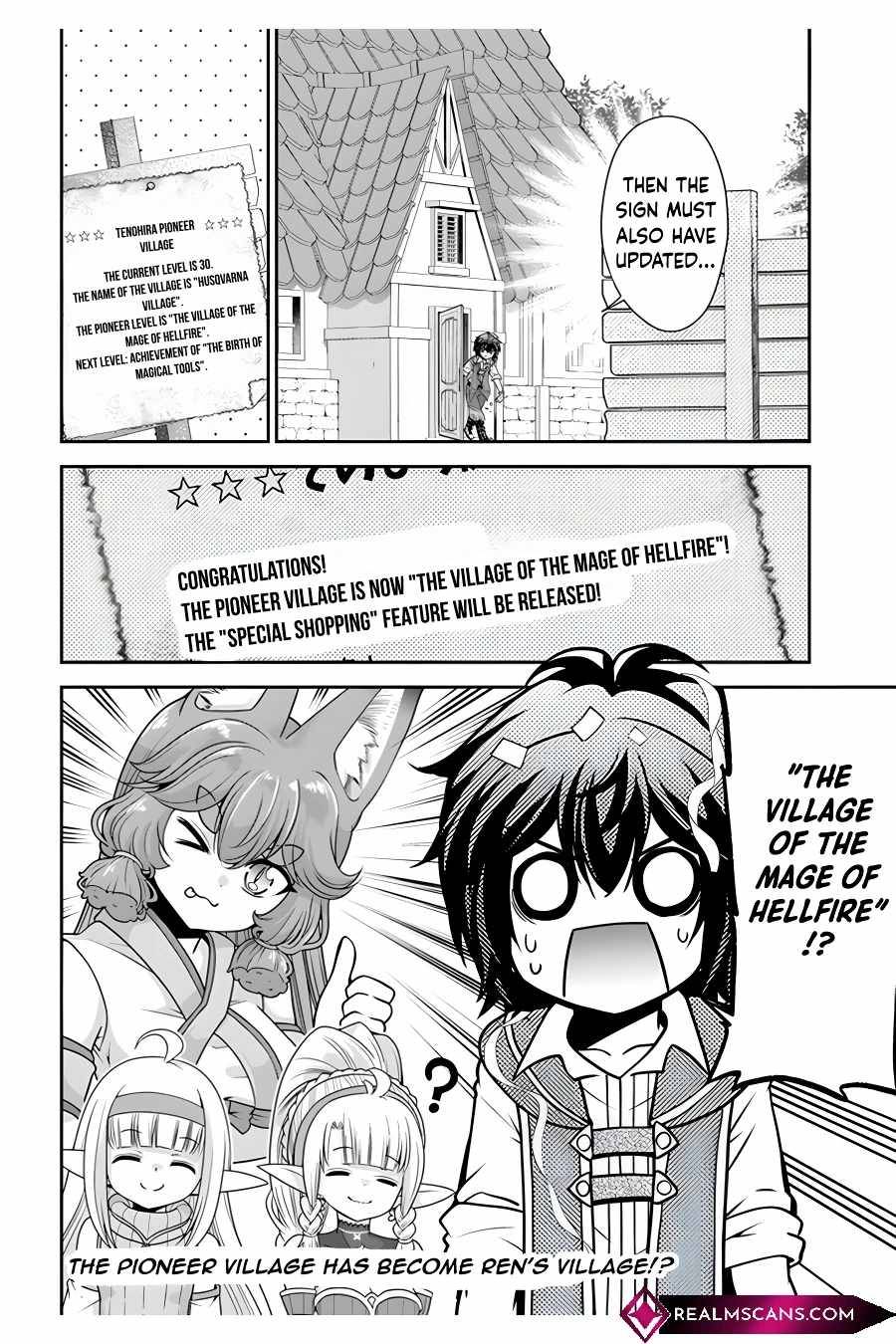 Page 25 of Chapter 34