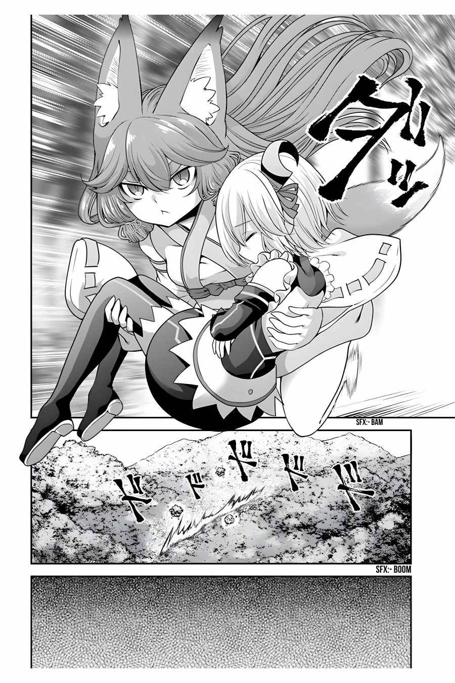 Page 7 of Chapter 36