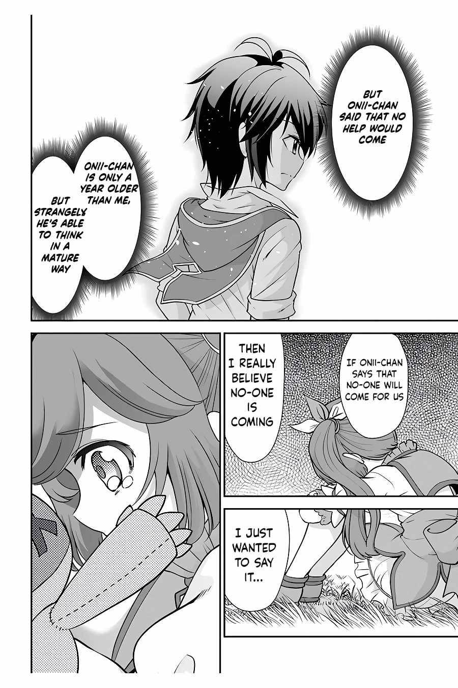 Page 7 of Chapter 37