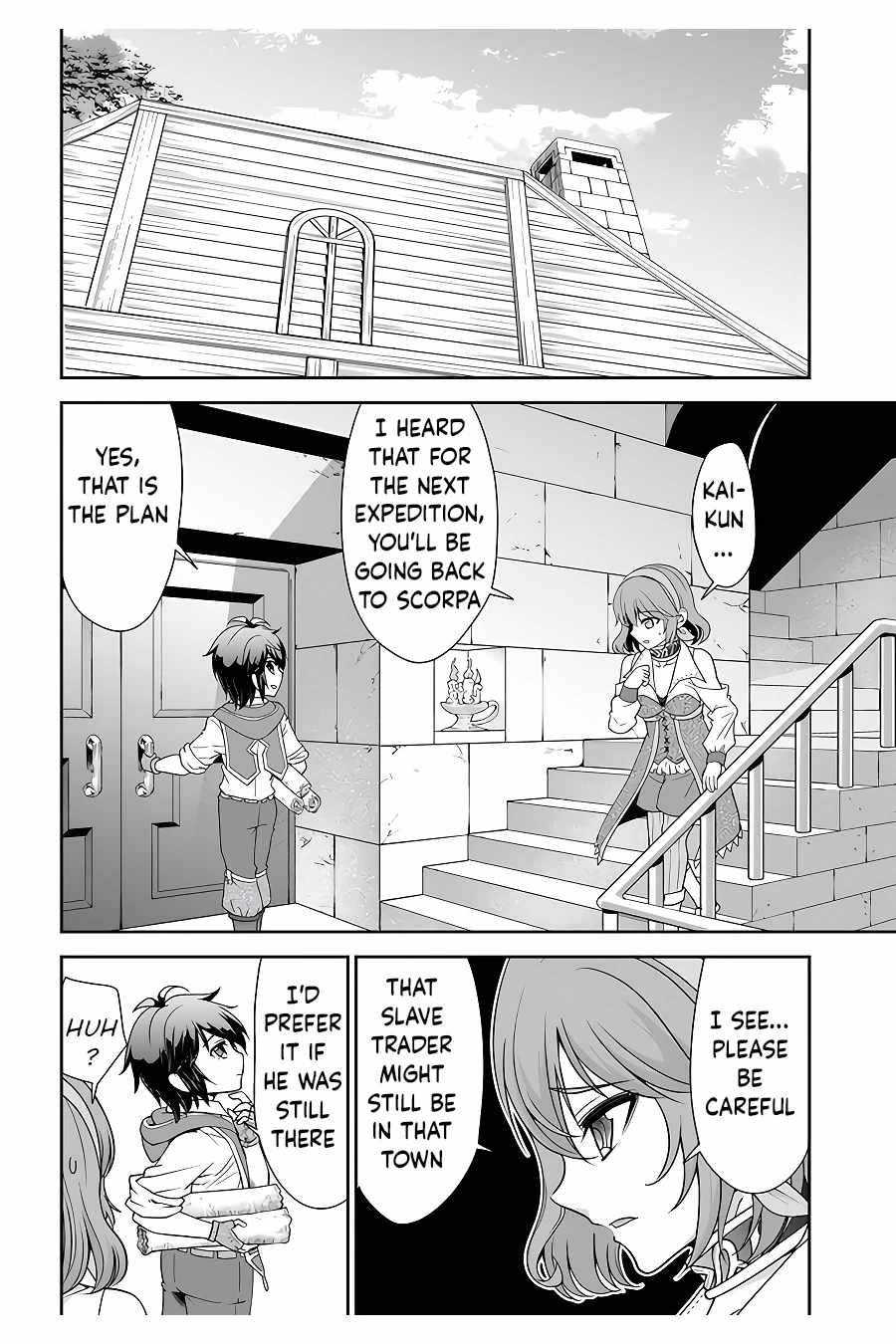 Page 9 of Chapter 37