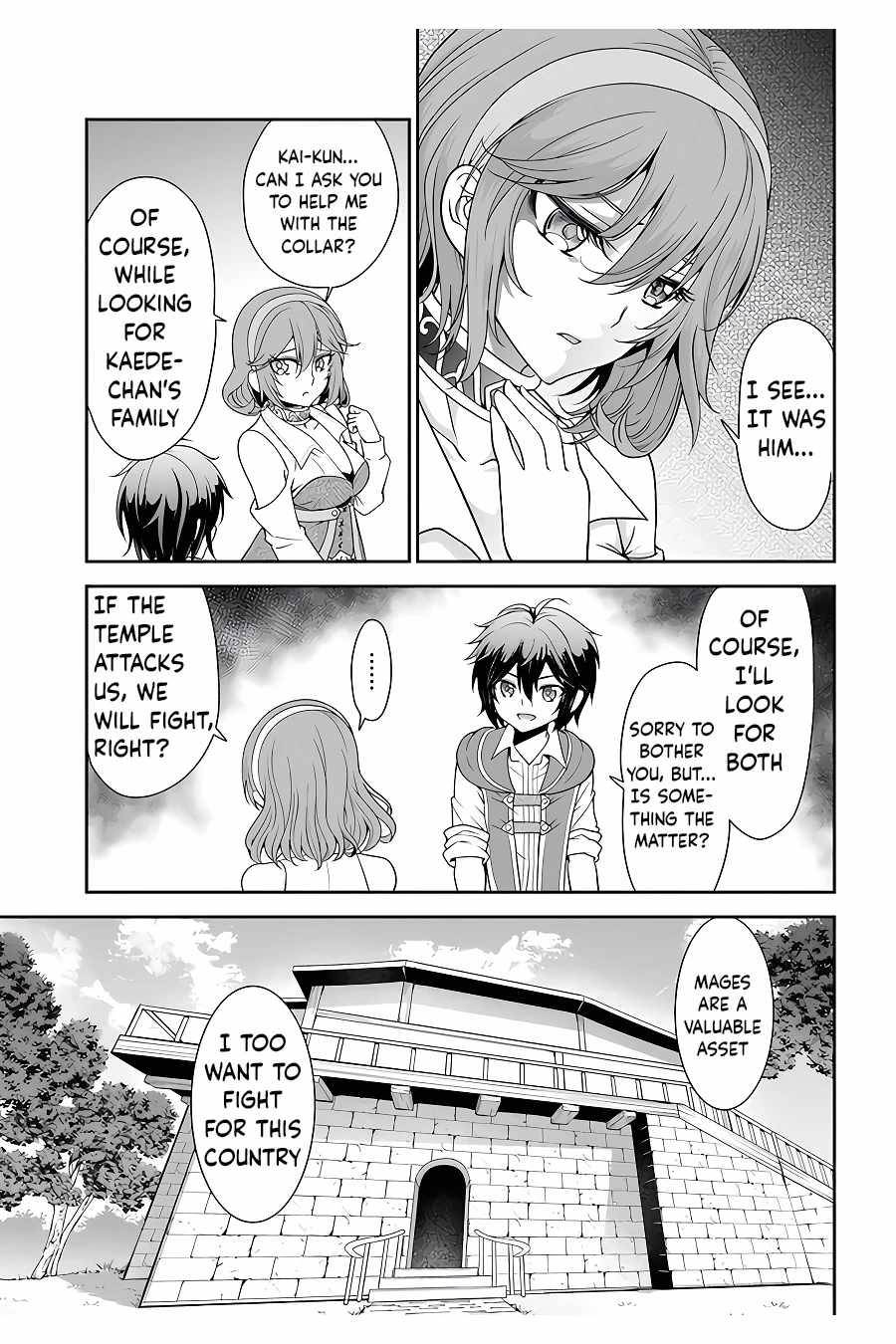 Page 16 of Chapter 37