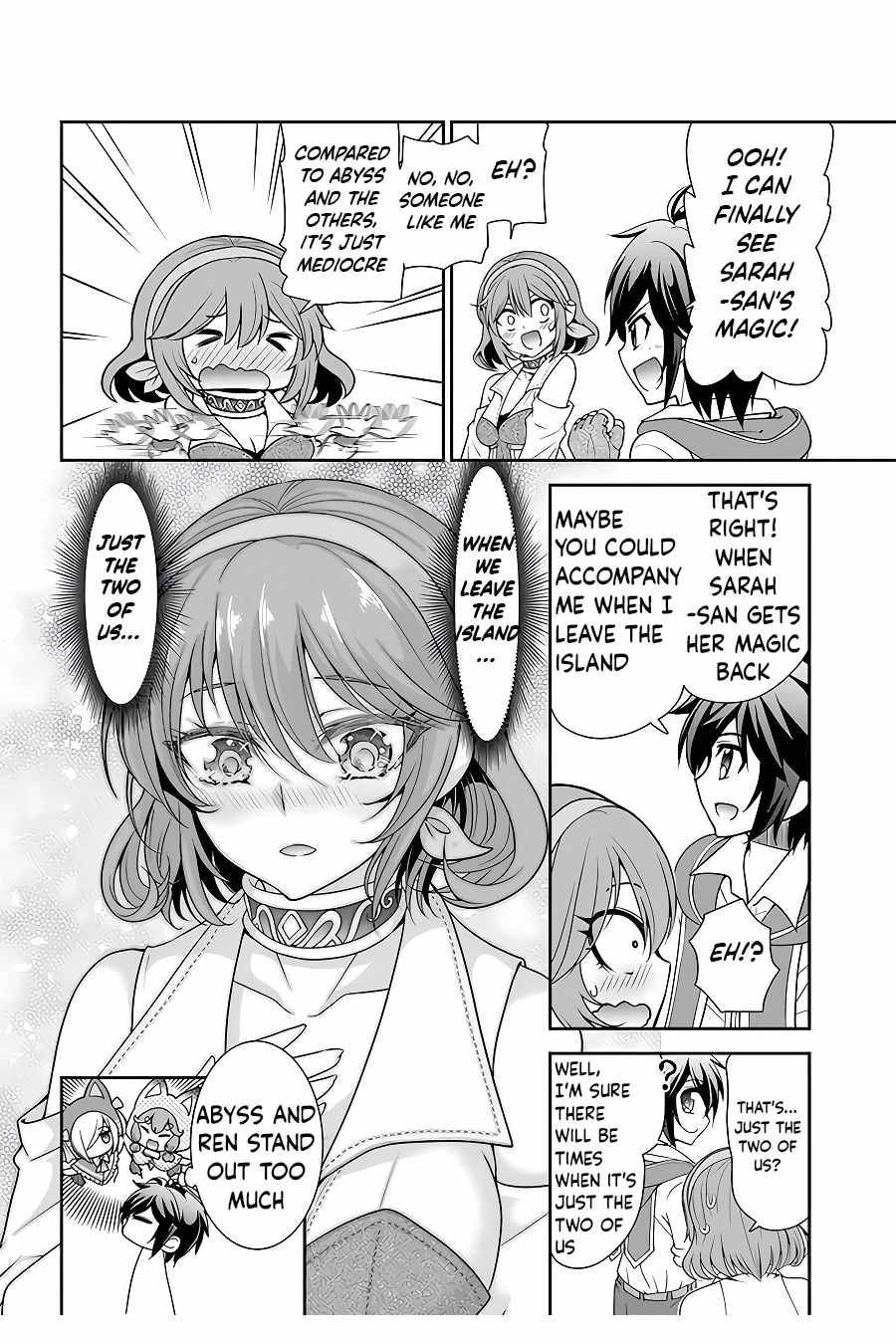 Page 17 of Chapter 37