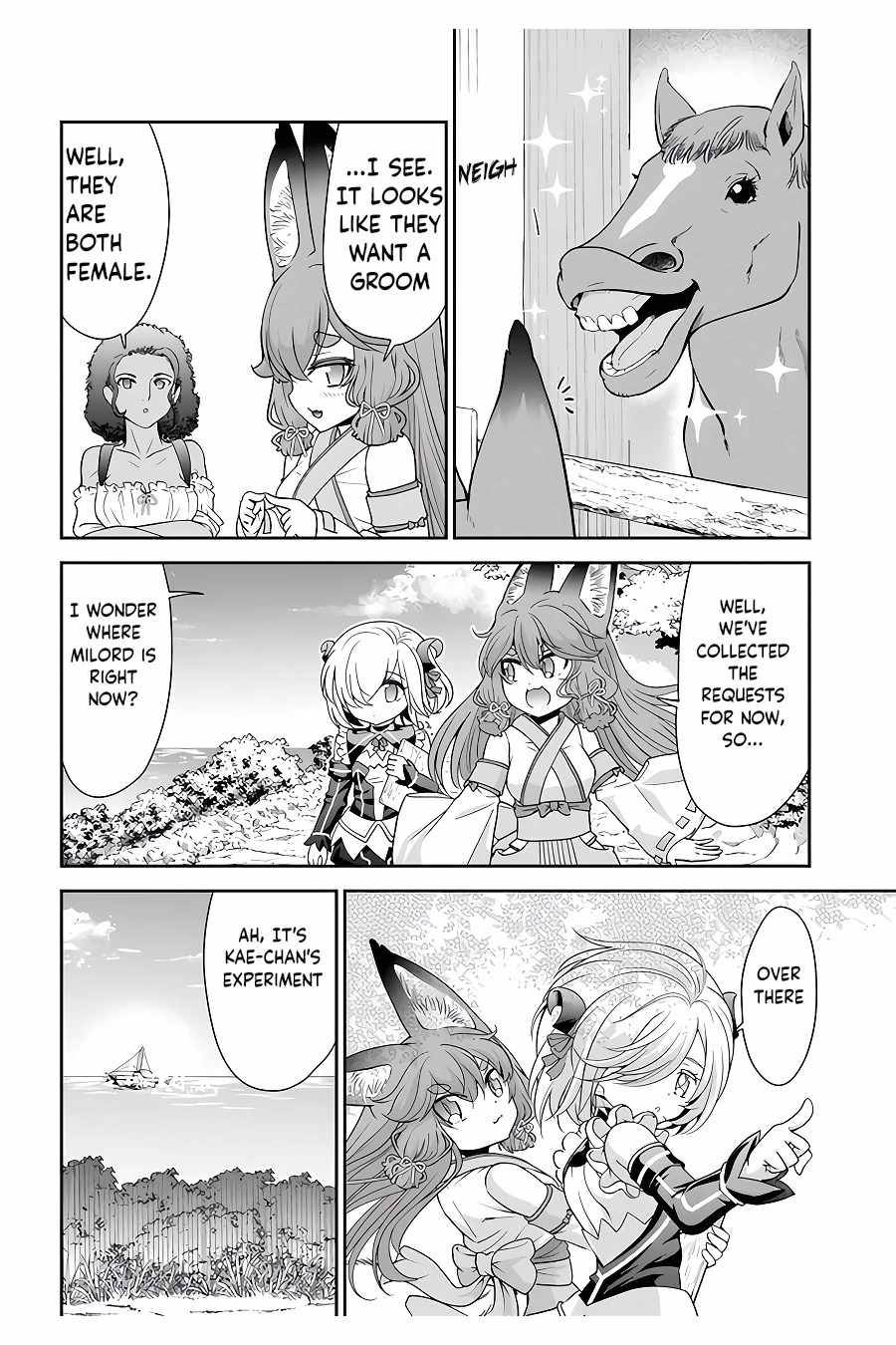 Page 19 of Chapter 37