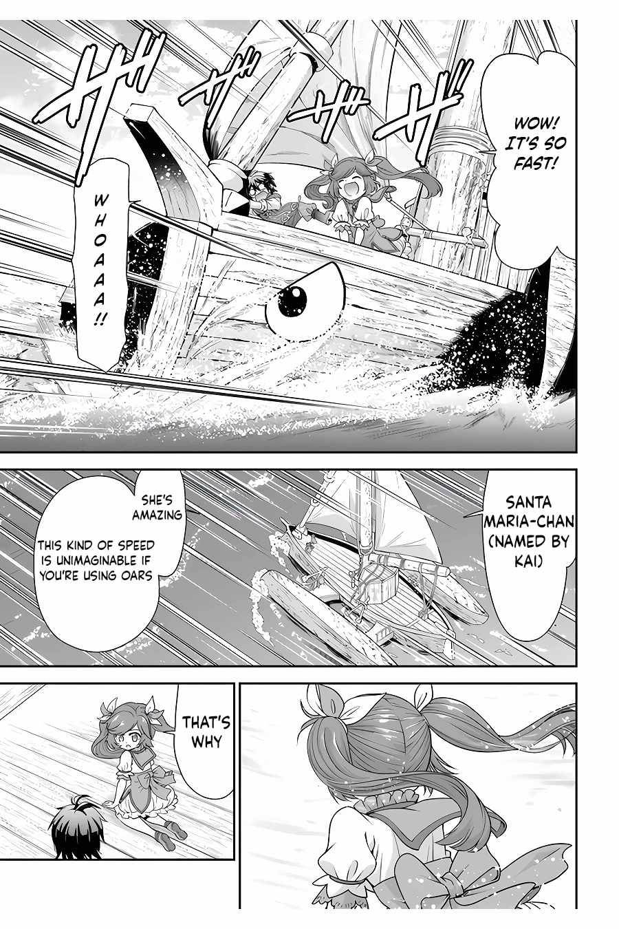Page 20 of Chapter 37