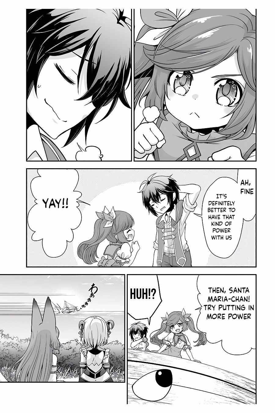 Page 22 of Chapter 37